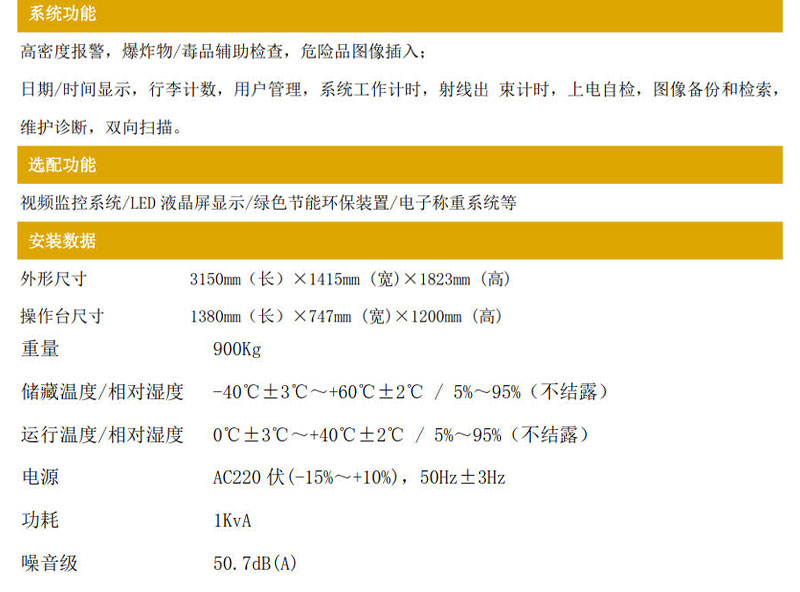未标题-1_04.jpg
