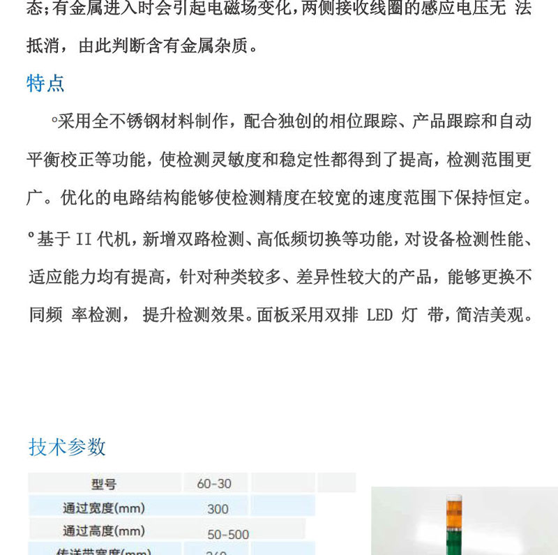 未标题-1_02.jpg