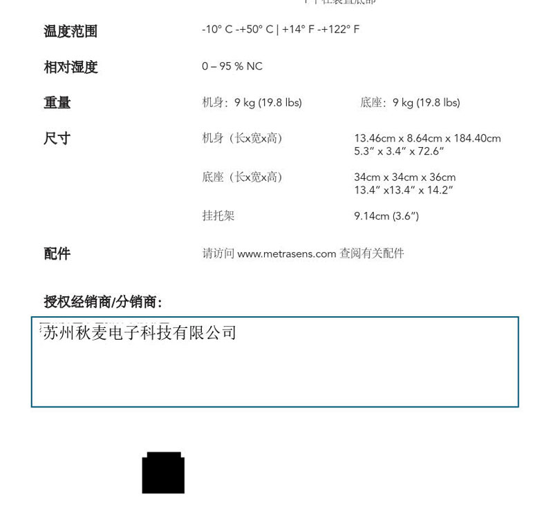 未标题-1_03.jpg