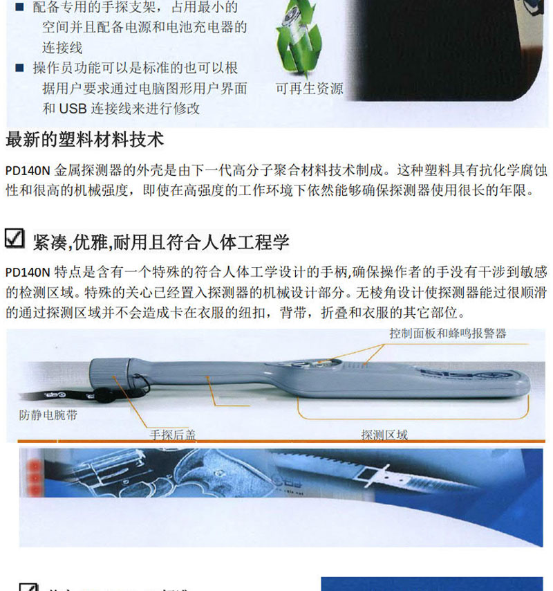 未标题-1_03.jpg