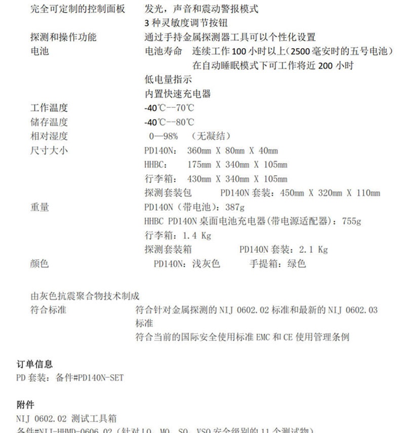 未标题-1_06.jpg