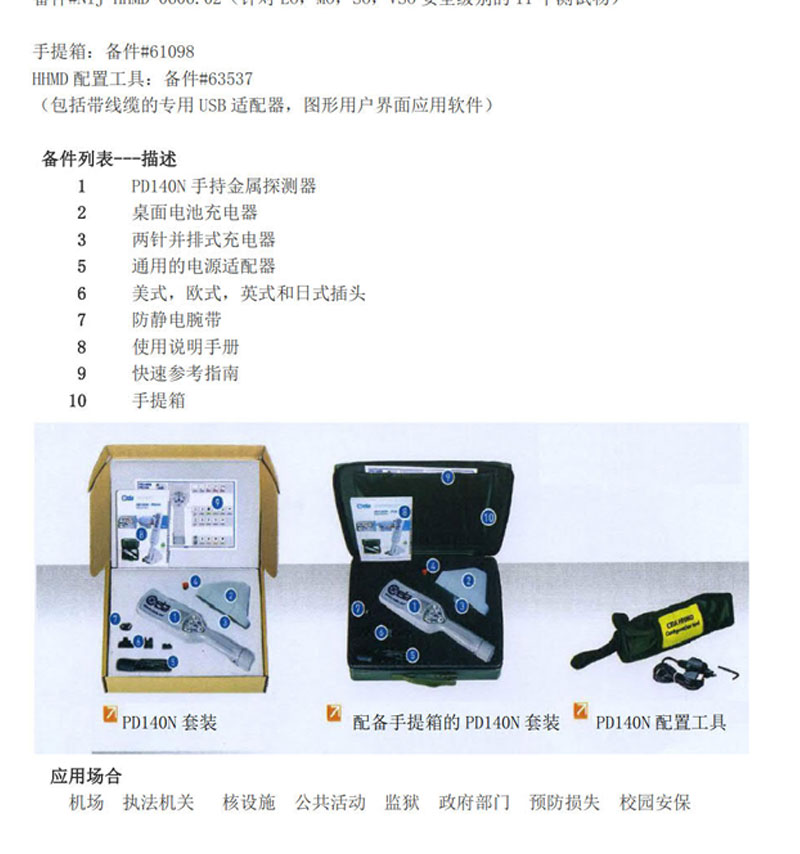 未标题-1_07.jpg